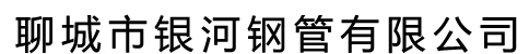 山東盛本生物科技有限公司sdsbsw.com